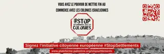 Plateforme des ONG françaises pour la Palestine