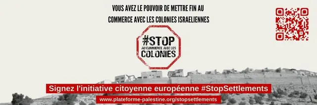 Plateforme des ONG françaises pour la Palestine