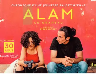 Les Ceméa France, partenaires du film palestinien “ALAM – Le Drapeau”