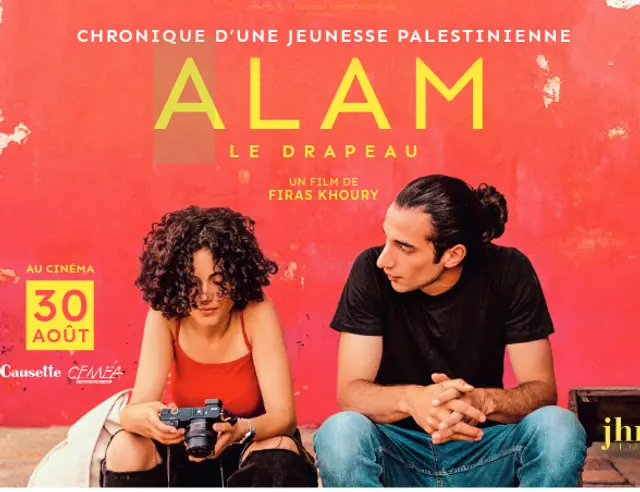 Les Ceméa France, partenaires du film palestinien “ALAM – Le Drapeau”